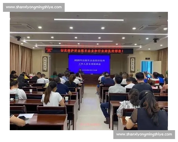 以投诉处理为核心推动服务质量持续改进的综合管理新模式探索路径