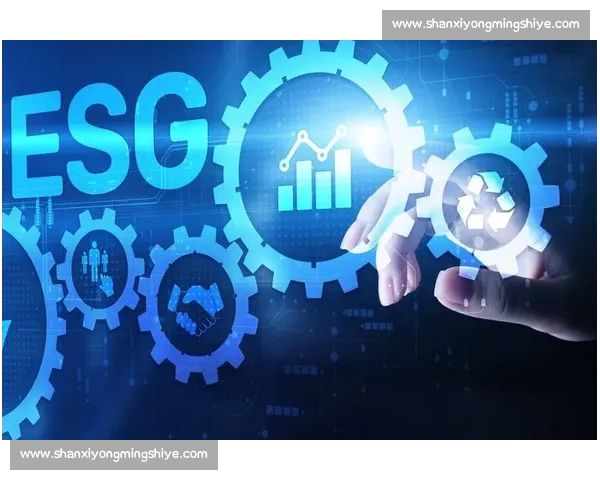 以ESG治理为核心推动企业高质量可持续发展新范式探索路径研究