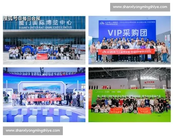 电竞赛事招商合作共赢打造品牌价值新高地推动产业升级与市场拓展